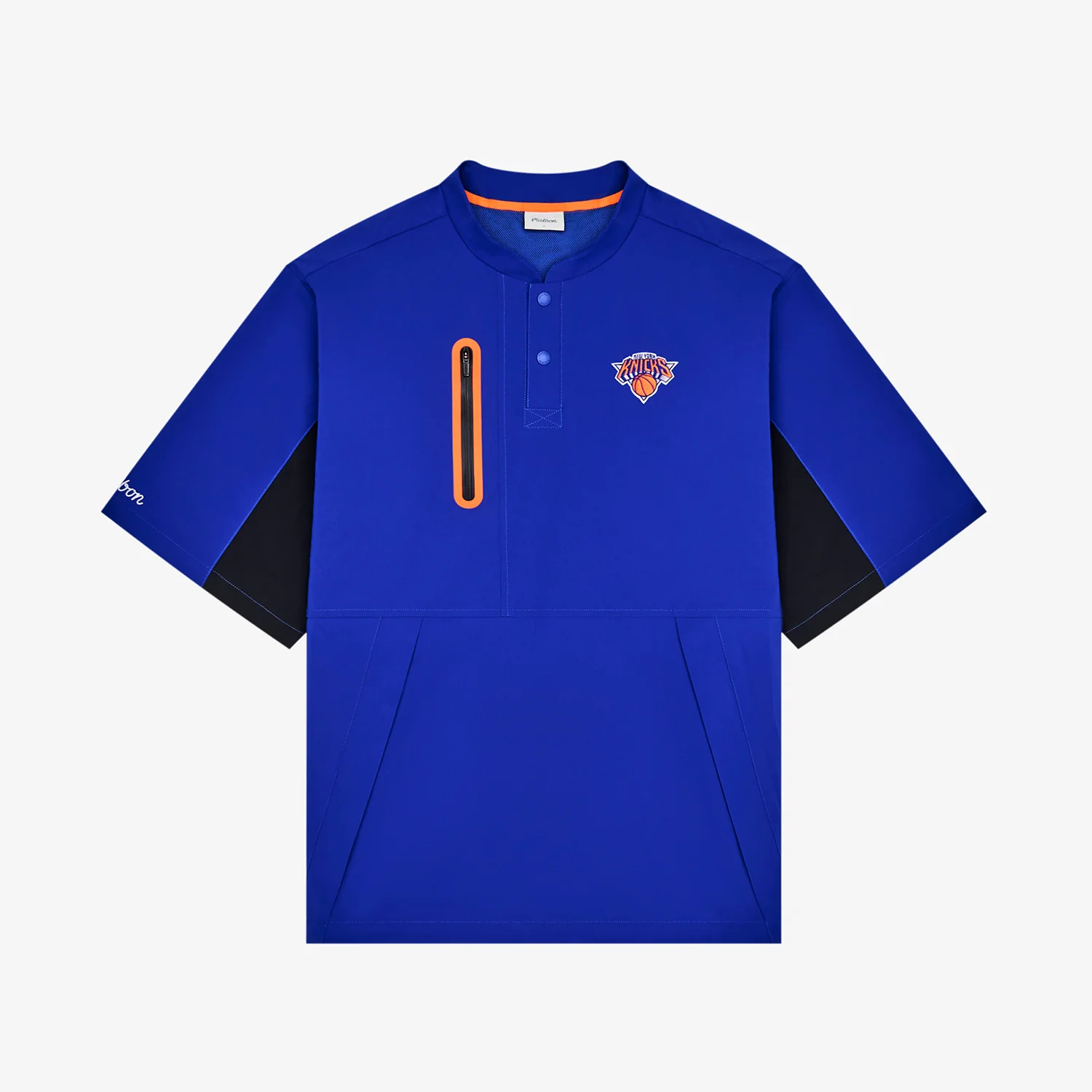 Malbon x Knicks Royal Rucker Blade Windshirt - Image 2