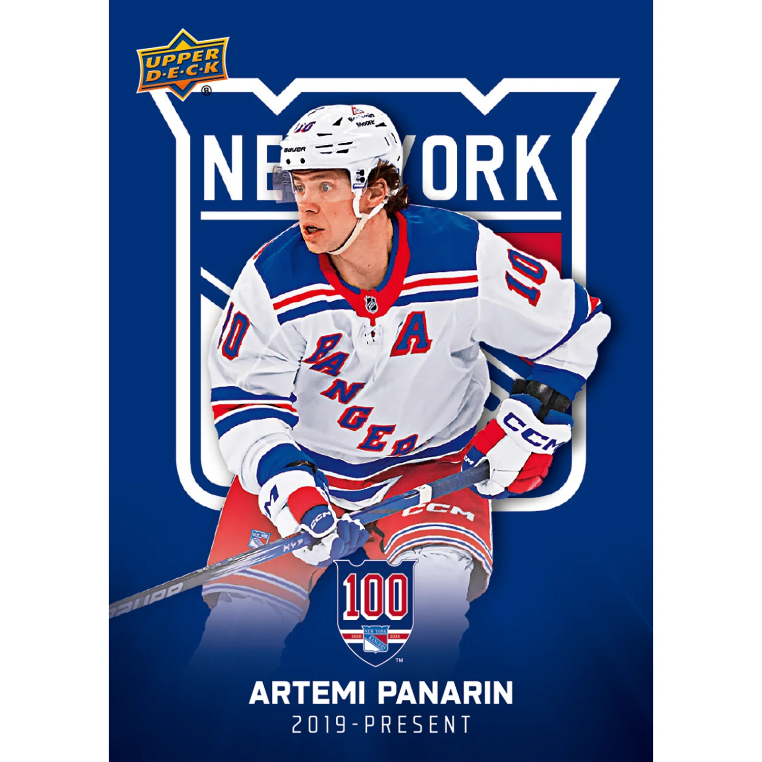 2025-26 Upper Deck New York Rangers Centennial Box Set - Image 2